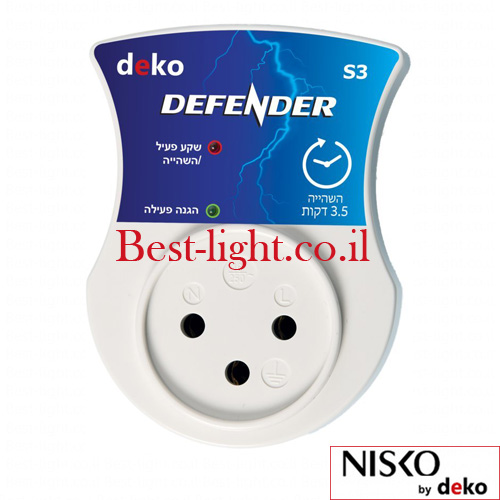 מגן ברקים ונחשולי מתח עם השהייה 3.5 דקות NISKO by DEKO