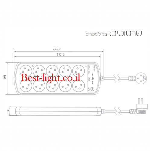 תמונת המוצר