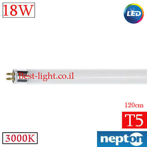 נורת פלורסנט לד  NEPTON T5 115cm 18W 3000k