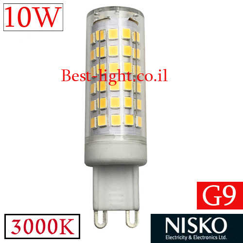 נורת נעיצה לד Nisko G9 10W 3000k