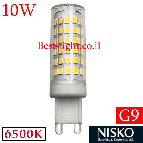נורת נעיצה לד Nisko G9 10W 6500k
