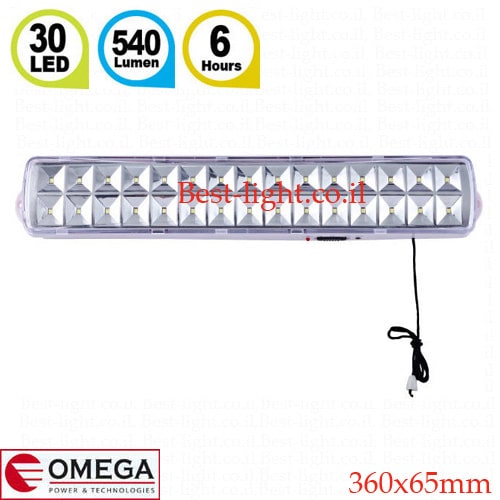 תאורת חירום נטענת 30 OMEGA 540lm LED דגם Cyclon Pro