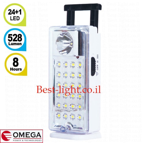 תאורת חירום נטענת 24+1 OMEGA 528lm LED דגם Tornado