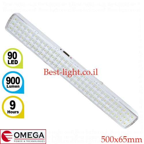 תאורת חירום נטענת 90 OMEGA 900lm LED דגם Typhoon
