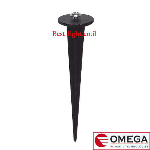 דקר  לגינה לפנס הצפה OMEGA