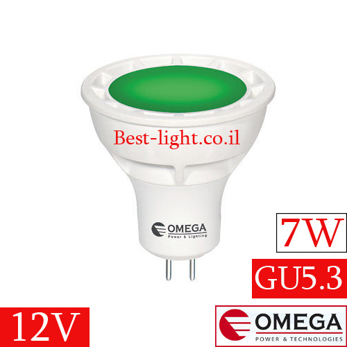 נורת דקרויקה לד אור ירוק OMEGA 12V GU5.3 7W