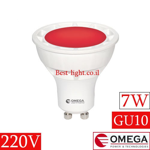 נורת דקרויקה לד אור אדום OMEGA 220V GU10 7W