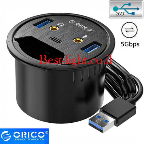 רכזת 3.0 USB שולחני עם  Orico USB C / Audio דגם -DESK-2U1C
