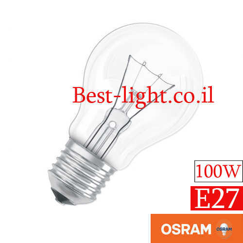 נורת ליבון להט שקוף OSRAM E27 100W