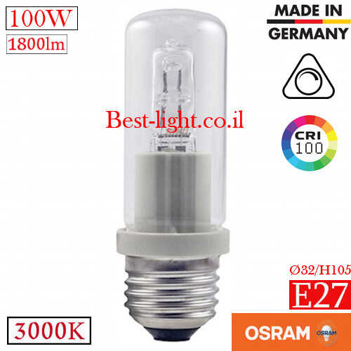 נורת הלוגן OSRAM HALOLUX CERAM E27 100W 3000k 1800lm