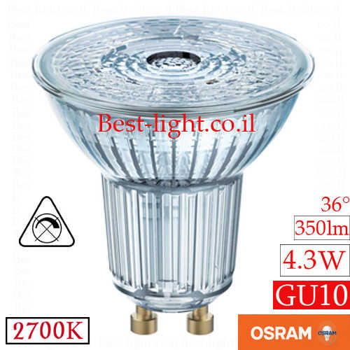 נורת לד דקרויקה  OSRAM GU10 4.3W 350lm 2700k 36d