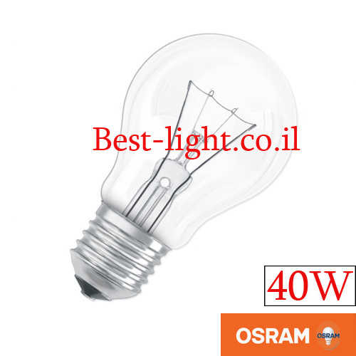 נורת ליבון להט שקוף  OSRAM E27 40W
