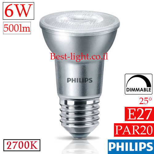 נורת לד PHILIPS PAR20 6W 2700k 25d