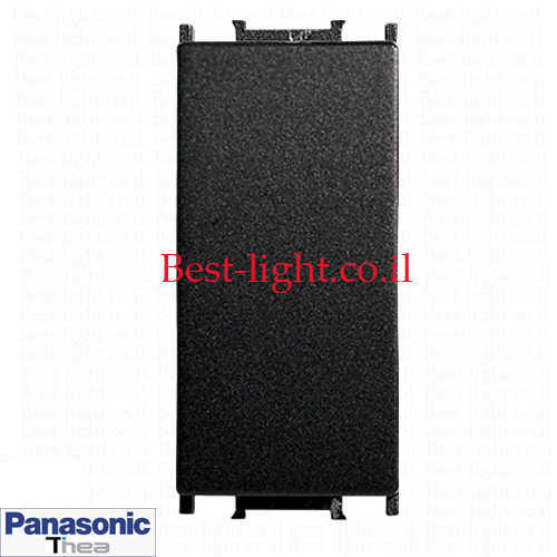 כיסוי ריק שחור 1 מודול Panasonic Thea