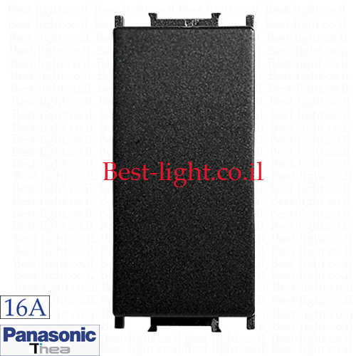 מפסק יחיד 1 מודול שחור Panasonic Thea 16A