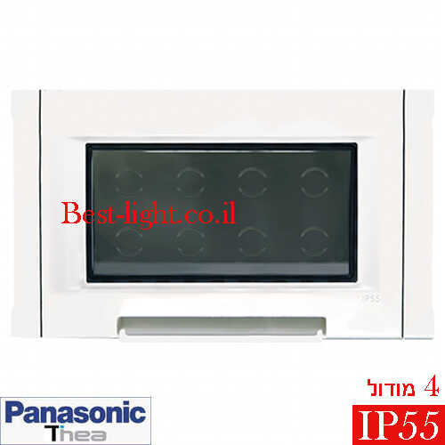 מסגרת לבנה מוגנת מים 4 מודול Panasonic Thea IP55