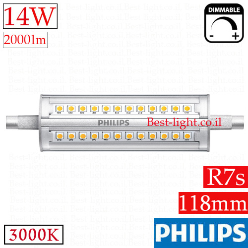 נורת קוורץ לד R7s 118mm 14W 2000lm 3000k לדימור Philips
