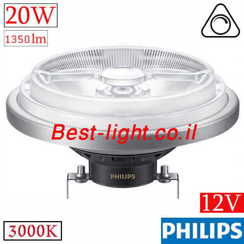 ספוט לד QR A111 G53 12V 20W 3000k 40d לדימור Philips