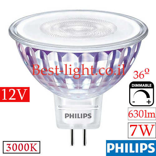 נורת דקרויקה לד GU5.3 12V 7W 630lm 3000k 36&deg; לדימור Philips