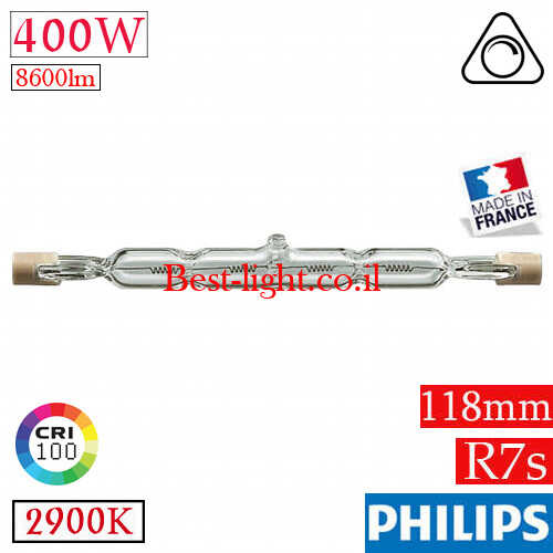 נורת קוורץ הלוגן Philips Plusline ES R7s 118mm 400W 8600lm