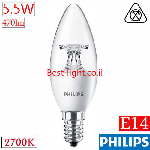 נורת נר לד פריזמטית Philips E14 5.5W 2700k