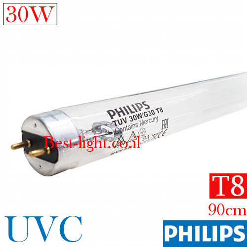 נורת פלורסנט לחיטוי Philips UVC T8 90cm 30W