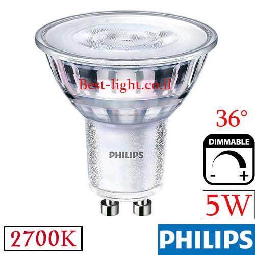 נורת דקרויקה לד GU10 5W 2700k 36&deg; לדימור Philips