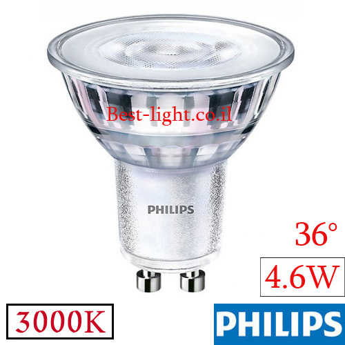 נורת דקרויקה לד Philips GU10 4.6W 3000k 36&deg;