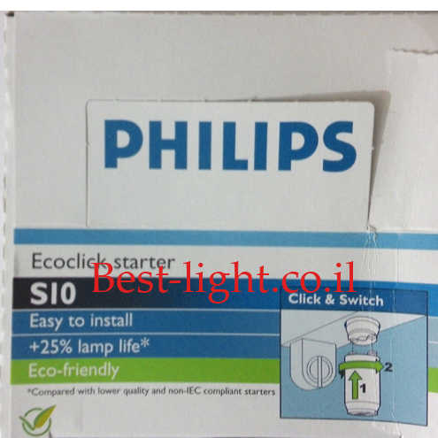תמונת המוצר