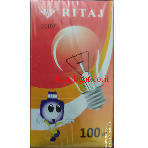 תמונת המוצר