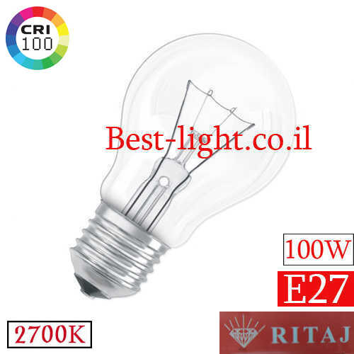 נורת ליבון שקוף RITAJ E27 100W