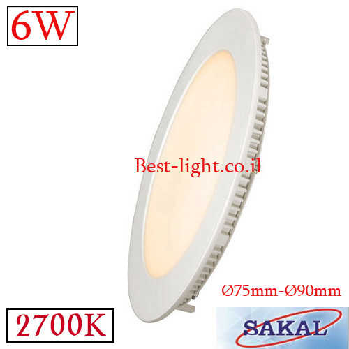 שקוע תקרה לד עגול SAKAL 6W 2700k ⦰120mm