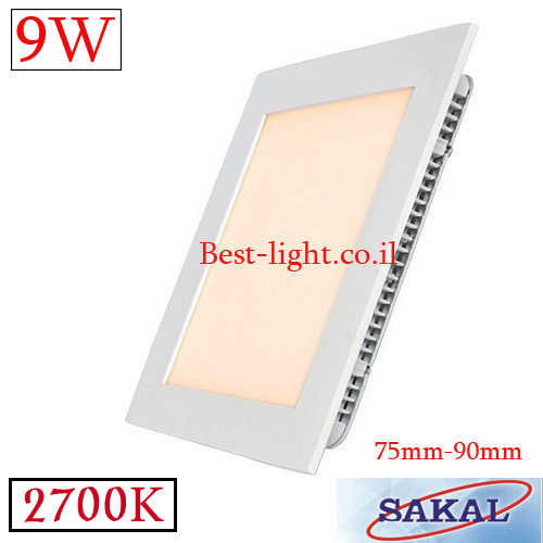 שקוע תקרה לד מרובע SAKAL 9W 2700k 145mm