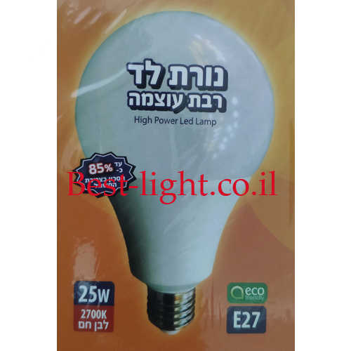 נורת לד SAKAL A95 E27 25W 2700k