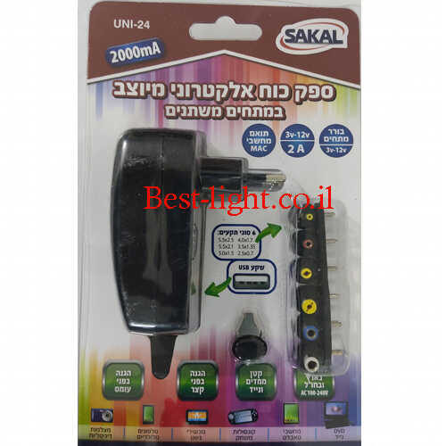 ספק כוח אלקטרוני מתח משתנה SAKAL 1A 3-12V