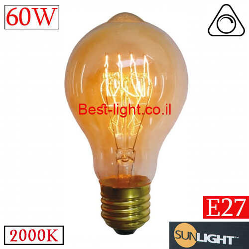 נורת פחם אמבר SUN LIGHT A19 E27 60W