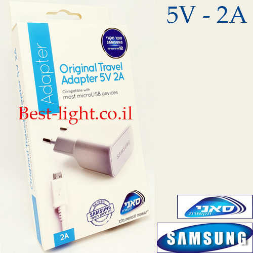 מטען קיר מהיר 5V 2A עם כבל טעינה Micro USB סאני Samsung