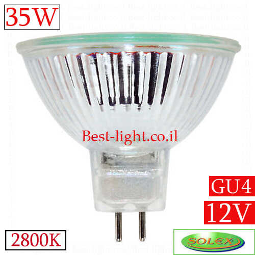 נורת מיני דקרויקה הלוגן Solex 12V GU4 35W