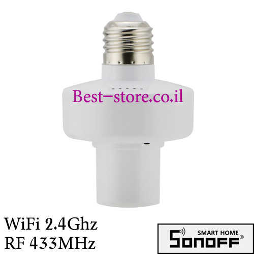 בית נורה E27 אלחוטי Sonoff SlampherR2 2.4Ghz 433MHz