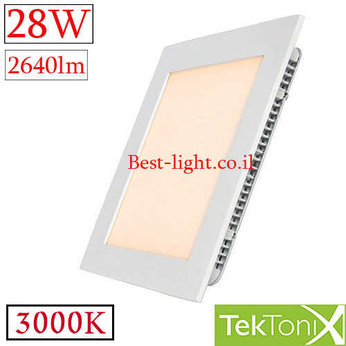 שקוע תקרה לד מרובע TekTonix 28W 3000k 300mm
