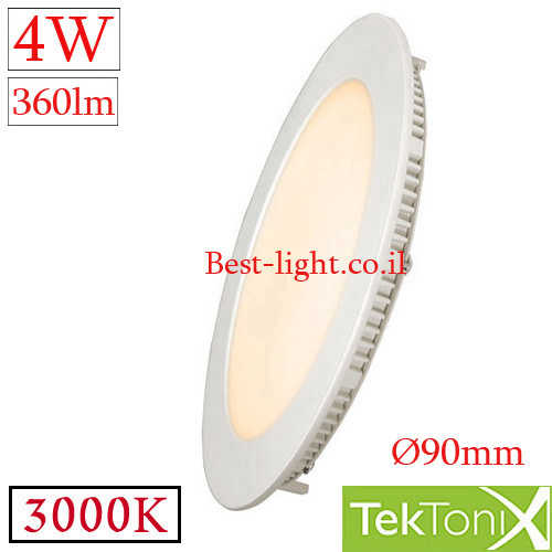 שקוע תקרה לד עגול TekTonix 4W 3000k 85mm