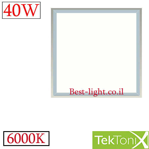 פאנל לד 60x60 לתקרה אקוסטית TekTonix 40W 6000k