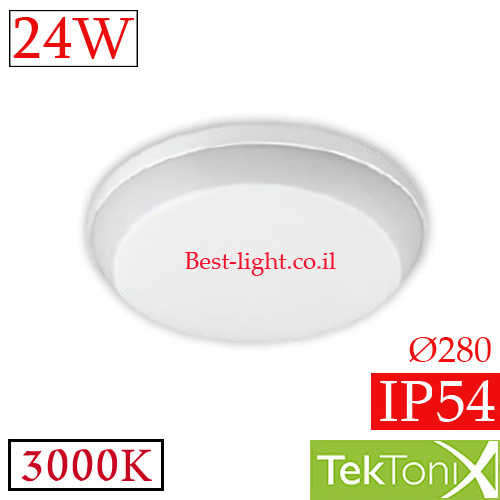 צמוד תקרה לד עגול מוגן מים TekTonix 24W IP54