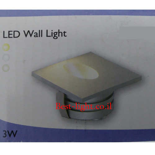 שקוע קיר מרובע  TekTonix 55x55mm 3W 3000k