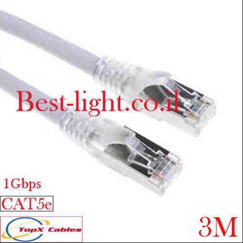 כבל רשת RJ45 AT5e FTP 1Gbps לבן באורך 3 מטר Topx