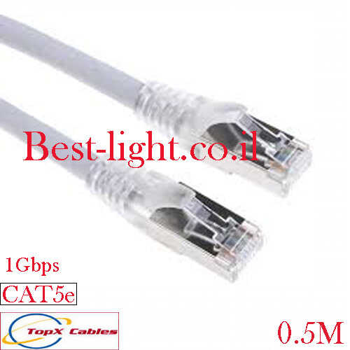 כבל רשת RJ45 AT5e FTP 1Gbps לבן באורך 0.50 מטר Topx