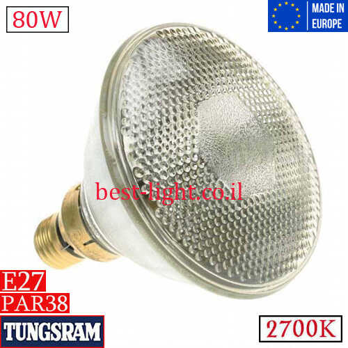 נורת הלוגן TUNGSRAM PAR38 E27 80W 2700k