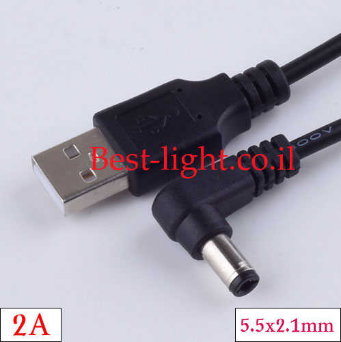 כבל USB - DC 5.5x2.1mm זוויתי 1 מטר