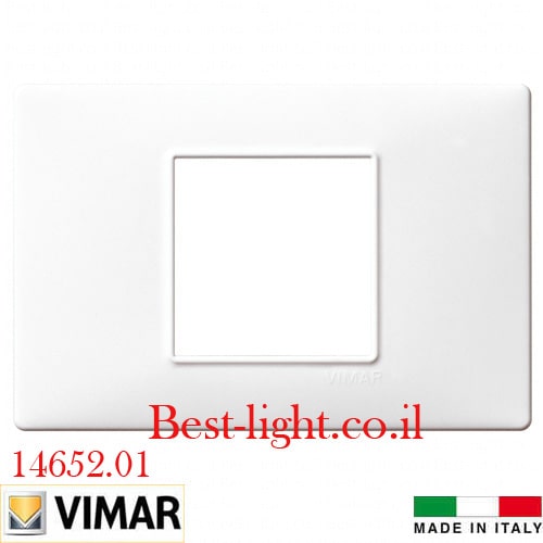 מסגרת לבנה 2 מודול Vimar 14652.01 סדרת PLANA