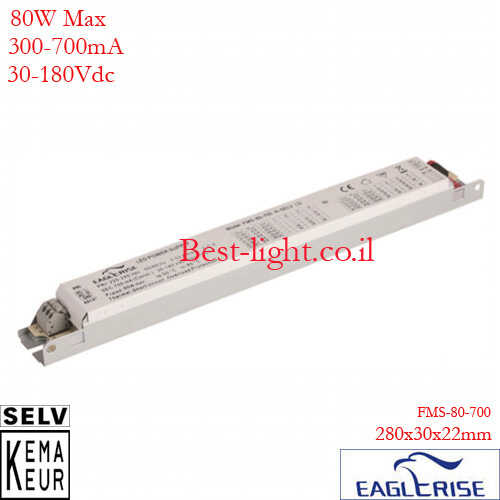 דרייבר זרם קבוע Eagle Rise 80W 300-700mA